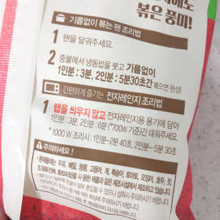 HoHo님이 올린 리뷰 사진 4
