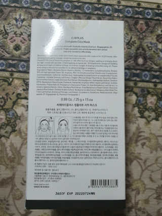쓸님이 올린 리뷰 사진 2