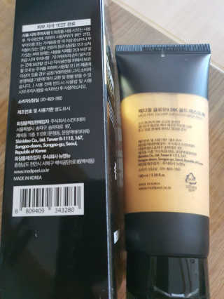 불일치님이 올린 리뷰 사진 3