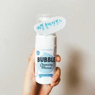 아옹님이 올린 리뷰 사진 1