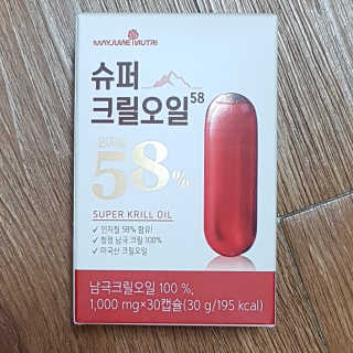 메이준뉴트리 슈퍼 크릴 오일58 1000mg x 30캡슐 — 5점을 준 리뷰어가 2020년 2월 올린 사용 사진