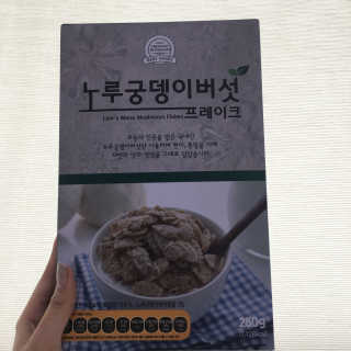 HyunKyeongKang님이 올린 리뷰 사진 1