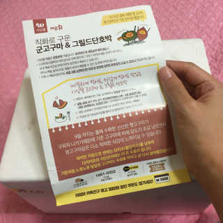 쩡님이 올린 리뷰 사진 2