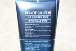 다슈코리아 다슈 데일리 볼륨 업 컬크림 150ml — 5점을 준 리뷰어가 2018년 10월 올린 사용 사진