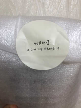 오수빈님이 올린 리뷰 사진 2