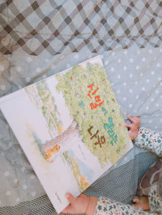 김서희님이 올린 리뷰 사진 1