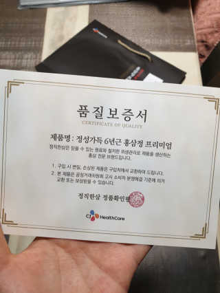 하하호롯님이 올린 리뷰 사진 2