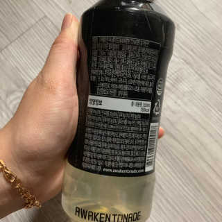 어웨이큰 토네이드 AWAKEN TONADE — 4점을 준 리뷰어가 2019년 7월 올린 사용 사진
