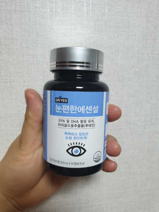 뿌꾸블핑님이 올린 리뷰 사진 1