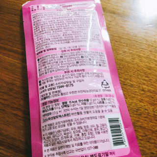 냐냐님이 올린 리뷰 사진 2