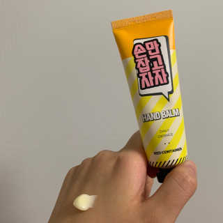 공팔빠순2님이 올린 리뷰 사진 3