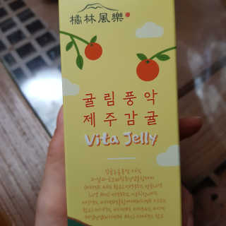 초코곤듀님이 올린 리뷰 사진 1