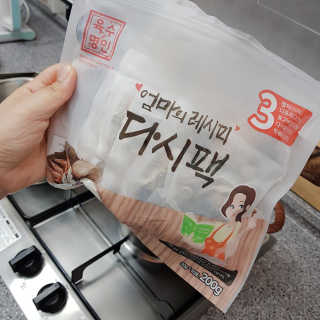 행갱님이 올린 리뷰 사진 2
