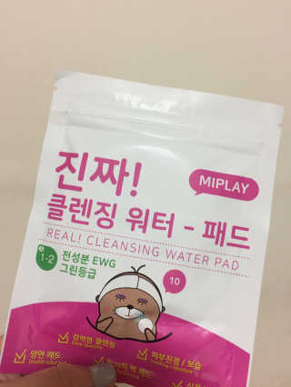 배는항상고팡님이 올린 리뷰 사진 2