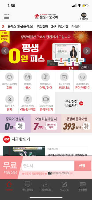 먹계정님이 올린 리뷰 사진 2