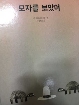 문다님이 올린 리뷰 사진 1