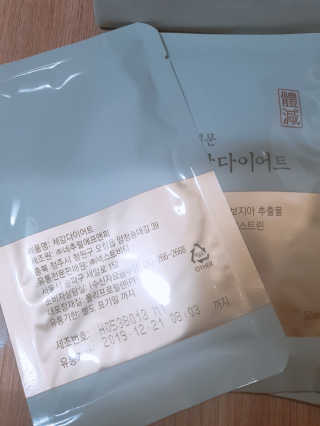 넥스트비티 왕혜문 체감다이어트 — 4.67점을 준 리뷰어가 2018년 7월 올린 사용 사진