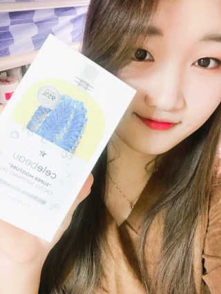 셀레뷰 슈퍼 모이스처 수딩젤 — 4점을 준 리뷰어가 2018년 3월 올린 사용 사진
