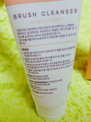 은쩡님이 올린 리뷰 사진 2