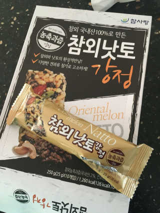 또또님이 올린 리뷰 사진 1