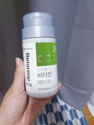 옹몽꽁맘님이 올린 리뷰 사진 1