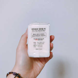 비타보르네츄럴바 VITAVOLU NATURAL BAR — 3.83점을 준 리뷰어가 2018년 9월 올린 사용 사진