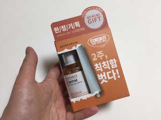 헬로헤이즐님이 올린 리뷰 사진 3