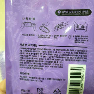 다다름님이 올린 리뷰 사진 3