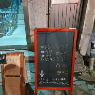 얌야미님이 올린 리뷰 사진 2