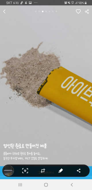 민님이 올린 리뷰 사진 1