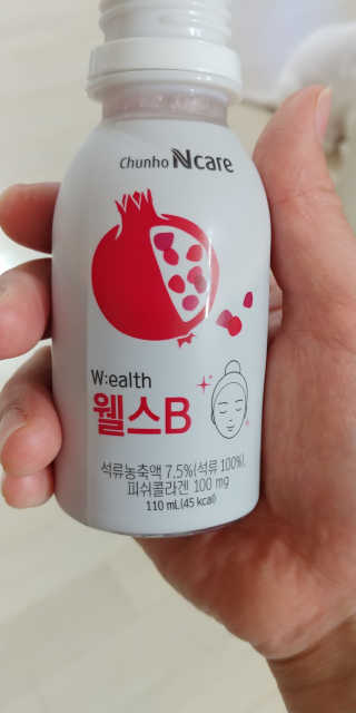 김재이님이 올린 리뷰 사진 2