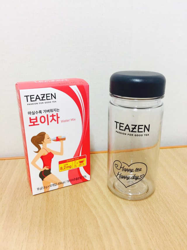 티젠 보이차 + 마이보틀 세트 리뷰 사진