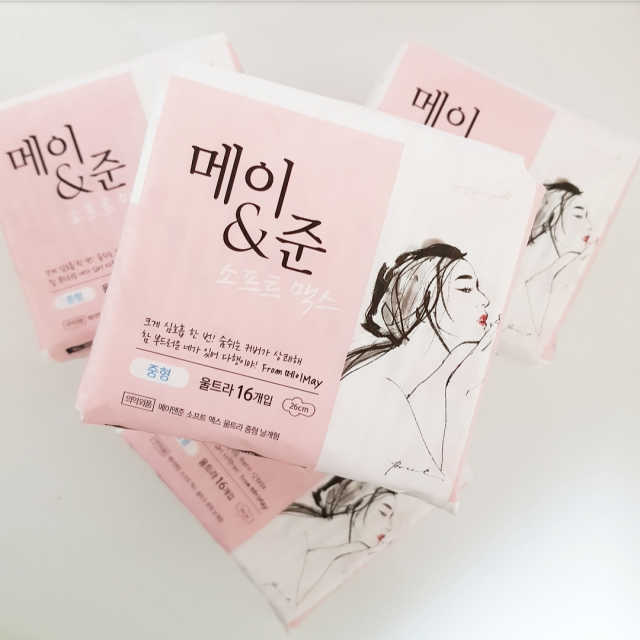 메이앤준 소프트맥스 생리대 리뷰 사진