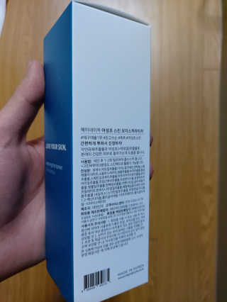 noname님이 올린 리뷰 사진 2