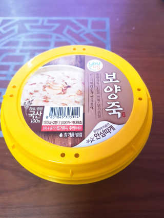꽃수니어니님이 올린 리뷰 사진 1