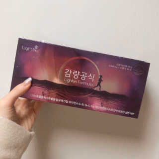 [감량공식] 다이어트 건강기능식품 — 4점을 준 리뷰어가 2019년 12월 올린 사용 사진