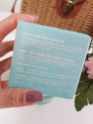 스윗님이 올린 리뷰 사진 3