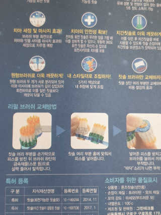 투인마미님이 올린 리뷰 사진 2