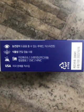 농이님이 올린 리뷰 사진 3
