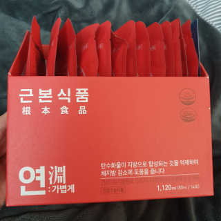 소확행님이 올린 리뷰 사진 2