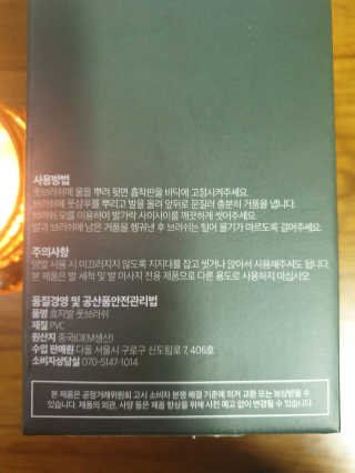 써니써니썬님이 올린 리뷰 사진 2