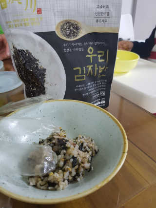 찬율맘님이 올린 리뷰 사진 2