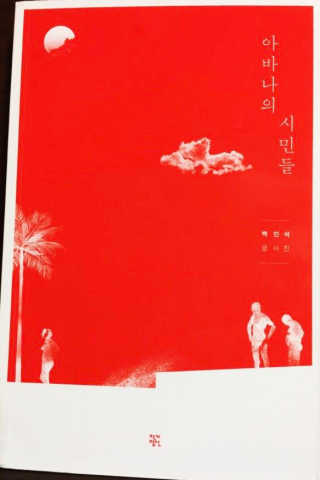 콩이님이 올린 리뷰 사진 1