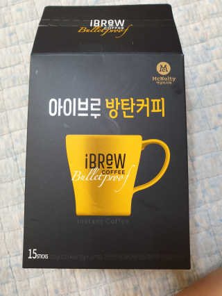 한국맥널티 아이브루 방탄커피 — 2점을 준 리뷰어가 2019년 9월 올린 사용 사진