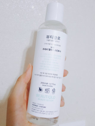 달곰달곰님이 올린 리뷰 사진 1