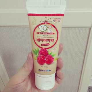 횰맘님이 올린 리뷰 사진 1