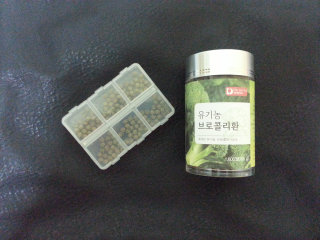 송이님이 올린 리뷰 사진 1