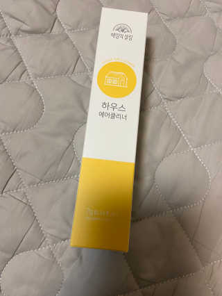 베일리님이 올린 리뷰 사진 1