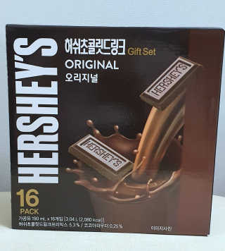 허쉬초콜릿 드링크 허쉬 초콜릿 드링크 선물세트 — 5점을 준 리뷰어가 2019년 11월 올린 사용 사진