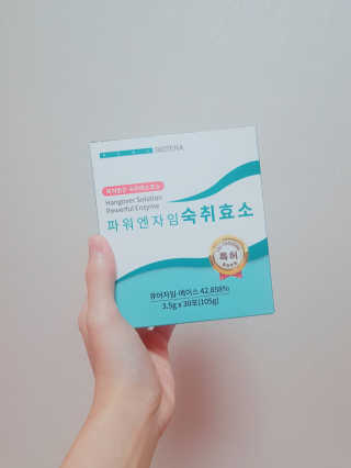 밍블리님이 올린 리뷰 사진 3